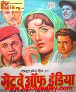 Gateway OfIndia 1957 song download